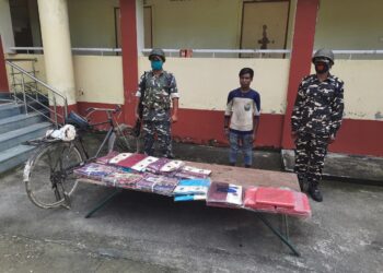 सिद्धार्थनगर: शसस्त्र सीमा बल ने तस्कर को दबोचा, जब्त किए तस्करी के सामान
