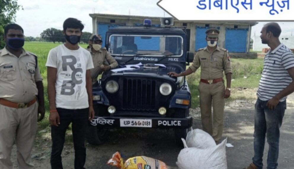 महराजगंज: कोल्हुई पेट्रोल पंप के समीप पुलिस के हत्थे चढ़े कर रोडवेज तस्कर, बस से ले जा रहे थे विदेशी छूहाड़ा