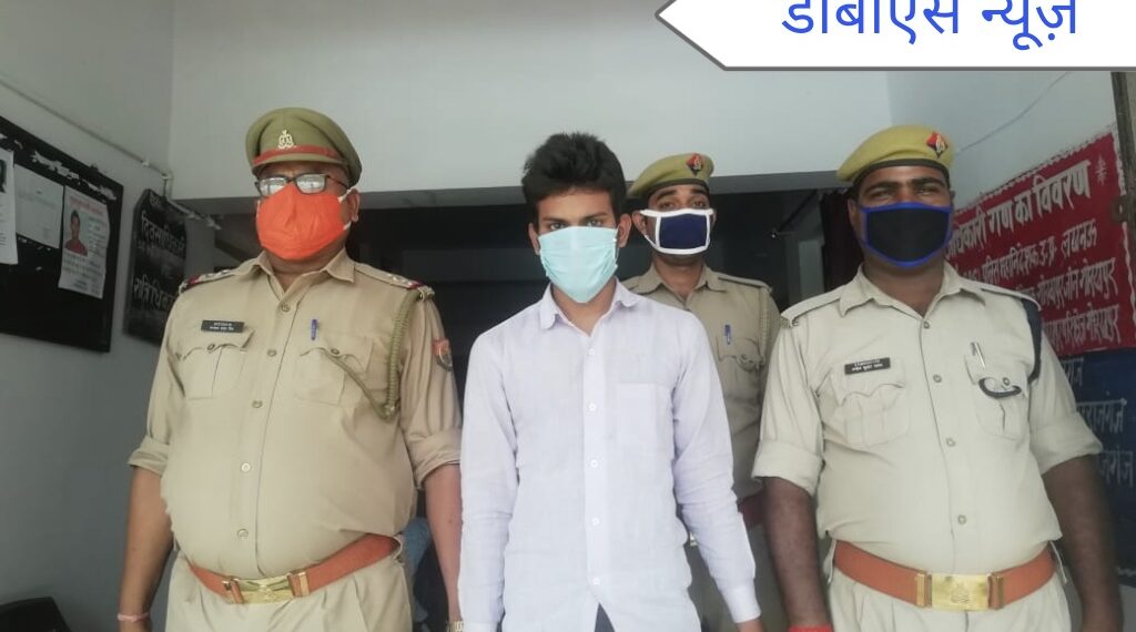 महराजगंज: कोल्हुई थाना की पुलिस ने चोरी से वान्छित अभियुक्त को गिरफ्तार कर भेजा न्यायालय