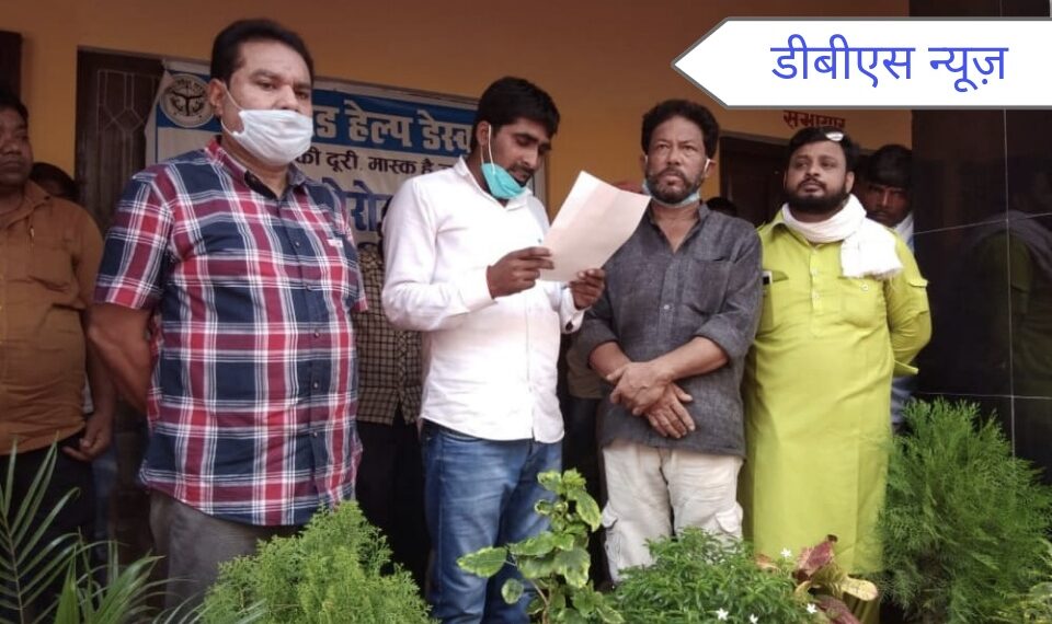 महराजगंज: नौतनवा चेयरमैन के आश्वासन पर समाप्त हुआ सफाई कर्मचारियों का अनिश्चिकाल धरना