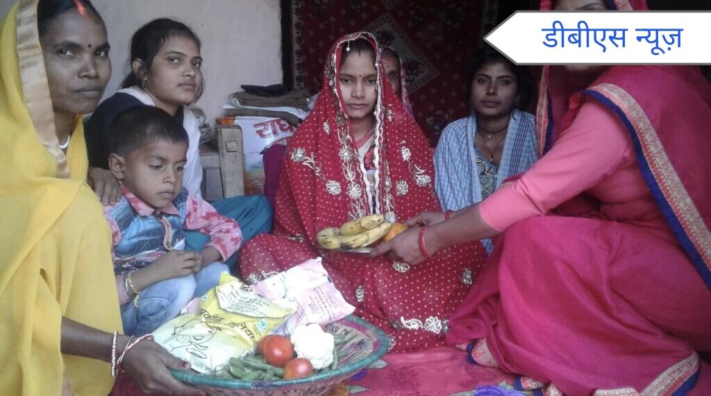 महराजगंज: बृजमनगंज ब्लॉक में 223 आंगनबाड़ी केंद्र एवं मिनी आगनबाड़ी केंद्र पर गोदभराई एवं अन्नप्राशन कर मनाया गया पोषण माह