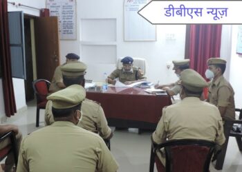 सिद्धार्थनगर: पुलिस अधीक्षक राम अभिलाष त्रिपाठी ने थाना कोतवाली सिद्धार्थनगर में सदर सर्किल का अर्दली कक्ष व अपराध समीक्षा गोष्ठी कर प्रभारी निरीक्षक व थानाध्यक्षों को दिए आवश्यक दिशा निर्देश