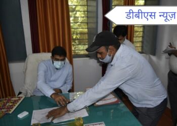 सिद्धार्थनगर: जिलाधिकारी दीपक मीणा व सीडीओ पुलकित गर्ग ने किया जिला उद्यान कार्यालय का निरीक्षण