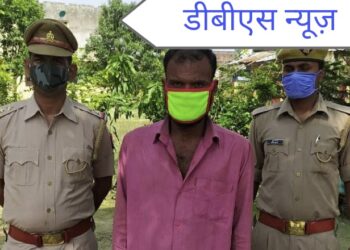 महराजगंज: ठूठीबारी पुलिस के हत्थे चढ़ा गैरइरादतन हत्या से वांछित अभियुक्त, आरोपी अभियुक्त को गिरफ्तार कर भेजा न्यायालय