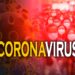 महराजगंज: बृजमनगंज, लक्ष्मीपुर व नौतनवा में कोरोना का कहर बरकरार, कोरोना के 28 नए मामले, कोरोना से एक कि हुई मौत