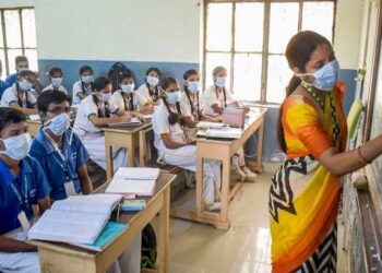 ब्रेकिंग न्यूज़: उत्तर प्रदेश में 31,661 शिक्षकों की जारी हुई भर्ती लिस्ट