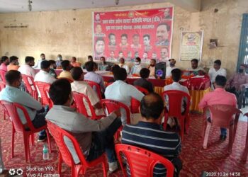 युवा व्यापार मंडल नगर इकाई का गठन, नौतनवां में युवा उव्याम कार्यालय का उदघाटन