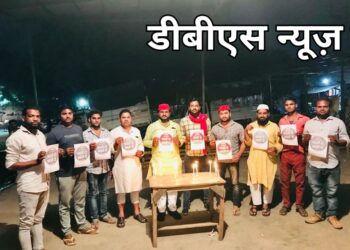 सिद्धार्थनगर: हाथरस में गैंगरेप की शिकार हुई लड़की ने तोड़ा दम सपा नेता कमाल खान ने शोक व्यक्त करते हुए कहा उत्तर प्रदेश मे चल रहा जंगलराज