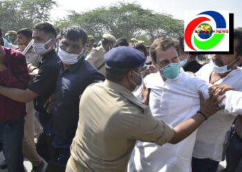 हाथरस जा रहे राहुल और प्रियंका गांधी को पुलिस ने किया गिरफ्तार, पुलिस से नोक झोंक में गिरे राहुल