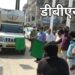 सिद्धार्थनगर: आयुष विधा के प्रचार हेतु एलईडी वैन को आज मुख्य विकास अधिकारी ने हरी झण्डी दिखाकर किये रवाना