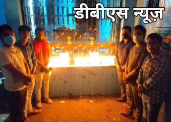 सिद्धार्थनगर: हाथरस व बलरामपुर की गुड़िया सिद्धार्थ वेलफेयर सोसाइटी के कार्यकर्ताओं ने कैंडल जलाकर दी श्रद्धांजलि, तत्काल दोषियों को फांसी देने की मांग