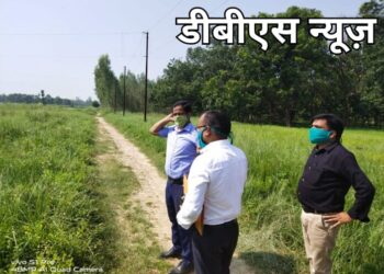 सिद्धार्थनगर: प्राथमिक स्वास्थ्य केंद्र भनवापुर का आयुक्त बस्ती मण्डल अनिल कुमार सागर द्वारा किया गया निरीक्षण