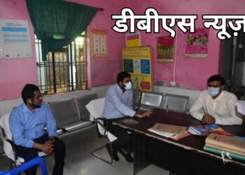 सिद्धार्थनगर: प्राथमिक स्वास्थ्य केंद्र भनवापुर का आयुक्त बस्ती मण्डल अनिल कुमार सागर द्वारा किया गया निरीक्षण