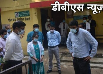 सिद्धार्थनगर: डीएम और सीडीओ ने किया विकास खंड क्षेत्र जोगिया के हेल्थ वेलनेस सेंटर उपकेंद्र का निरीक्षण