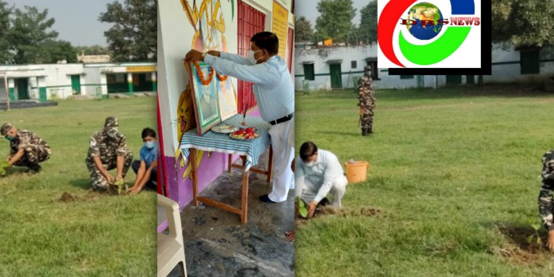 हरदी डाली प्राथमिक विद्यालय पर एसएसबी के जवानों और शिक्षकों ने पौधारोपण कर मनाया गांधी और शास्त्री जयंती