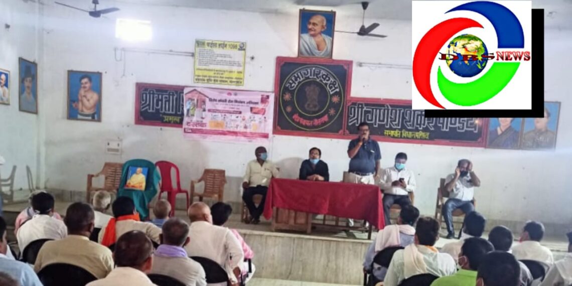 नौतनवां: संचारी रोगों को मिटाने के लिए खंड विकास अधिकारी ने किया बैठक, जानिए वेक्टर जनित रोग के बारे में कुछ खास जानकारी