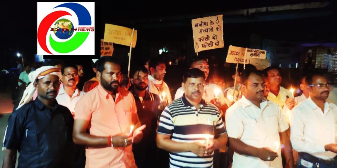 महराजगंज: बागापार में युवाओं ने निकाली कैंडिल मार्च, विरोध-प्रदर्शन