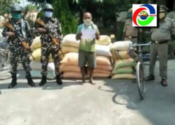 एसएसबी और पुलिस की सयुंक्त टीम ने तस्कर को किया गिरफ्तार, पकड़ा अवैध कनाडियन मटर और दाल