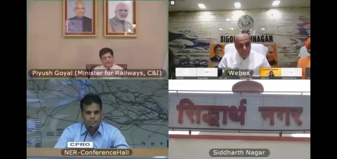 रेल मंत्री पीयूष गोयल ने वीडियो कॉन्फ्रेंसिंग कर नौगढ़ रेलवे स्टेशन का नाम सिद्धार्थनगर किया