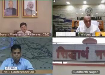 रेल मंत्री पीयूष गोयल ने वीडियो कॉन्फ्रेंसिंग कर नौगढ़ रेलवे स्टेशन का नाम सिद्धार्थनगर किया