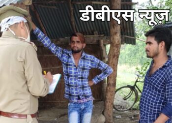 एण्टी रोमियो स्क्वाड द्वारा शोहदों की चेकिंग किया गया