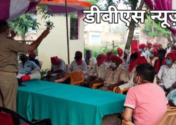 सिद्धार्थनगर: पुलिस अधीक्षक की अध्यक्षता में त्यौहार को लेकर थाना पथरा बाजार में की गयी ग्राम प्रहरियों की बैठक