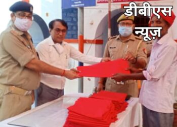 उपजिलाधिकारी ने ग्राम चौकिदारों को दिया साफा