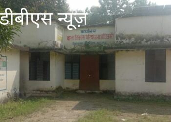 महराजगंज/नौतनवा: जिम्मेदारो के मिली भगत से खुलता और बंद होता है बाल विकास परियोजना नौतनवा