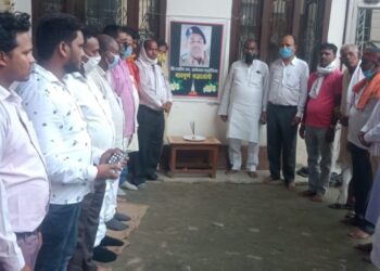 अखिल भारतीय मद्धेशिया वैश्य सभा ने शहीद जवान रामेश्वर मद्देशिया को दी श्रधांजलि