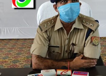 नौतनवा सीओ अजय सिंह चौहान को मिला उत्कृष्ट सेवा के लिए एक्सीलेंस सम्मान