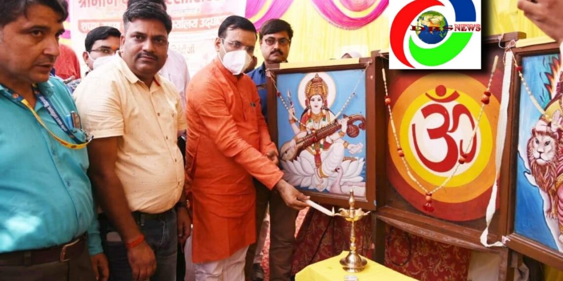 ग्रामीण पत्रकार एसोसिएशन के शपथ ग्रहण समारोह में पहुंचे बेसिक शिक्षा मंत्री सतीश द्विवेदी बोले लोकतंत्र मीडिया के बिना अधूरा