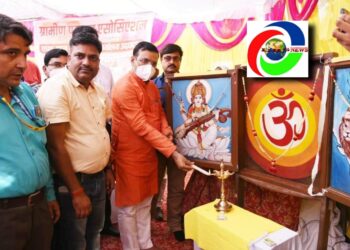 ग्रामीण पत्रकार एसोसिएशन के शपथ ग्रहण समारोह में पहुंचे बेसिक शिक्षा मंत्री सतीश द्विवेदी बोले लोकतंत्र मीडिया के बिना अधूरा