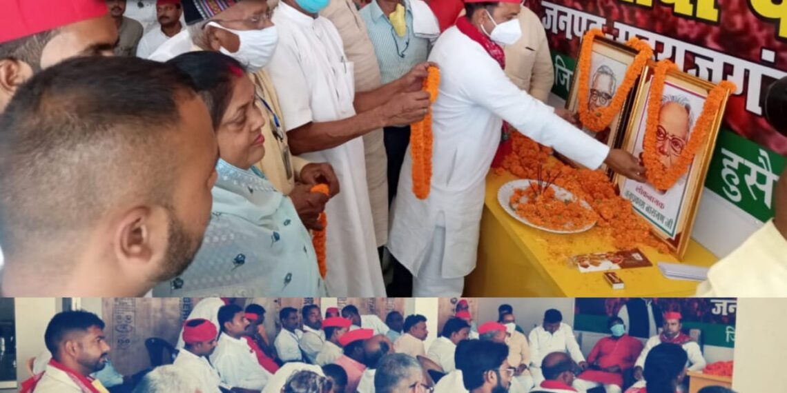 महराजगंज: डॉ राम मनोहर लोहिया के पुण्यतिथि पर एकजुट होकर सपाईयों ने अर्पित की श्रद्धांजलि