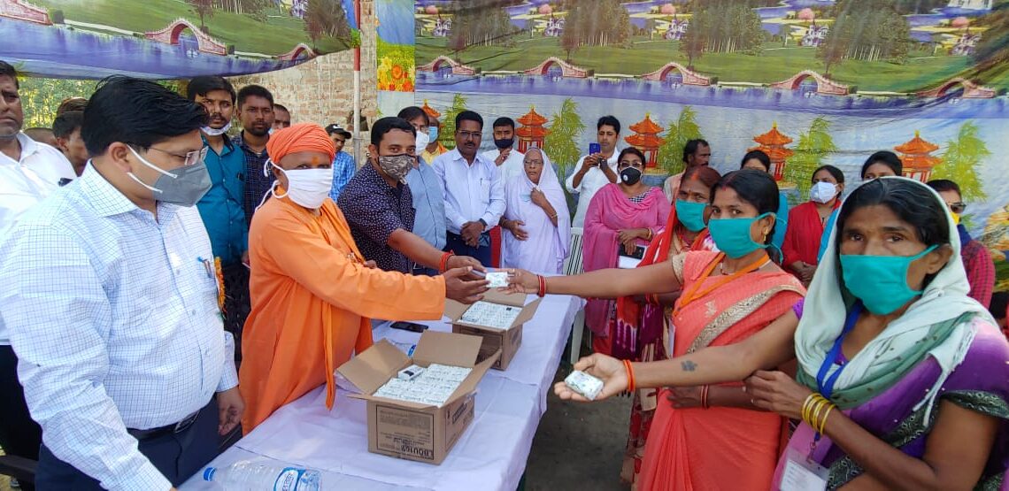 बर्डपुर नं 10:सार्वजनिक सुलभ शौचालय का हुआ उदघाटन।