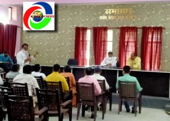 नौतनवां: उपजिलाधिकारी ने बुलायी थी कथित अभिभावक संघ और प्रबंधको की बैठक, फीस माफी को लेकर निकला ये निष्कर्ष