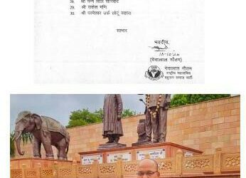 महराजगंज के इस नेता को बसपा ने बनाया देवरिया सदर उपचुनाव के लिए स्टार प्रचारक