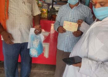 व्यापार मंडल ने ग्रामीण क्षेत्रों में व्यापारियों की ग्रहण कराई सदस्यता