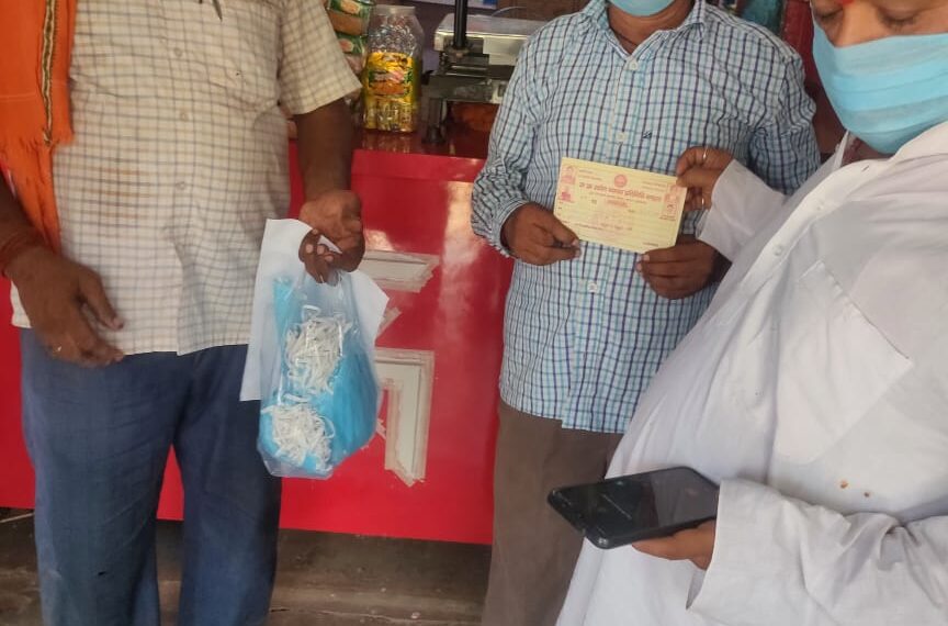 व्यापार मंडल ने ग्रामीण क्षेत्रों में व्यापारियों की ग्रहण कराई सदस्यता