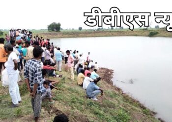 सिद्धार्थनगर: ससुराल आये युवक की परासी नाले में डूबने से हुई दर्दनाक मौत, गांव में छाया गम का माहौल