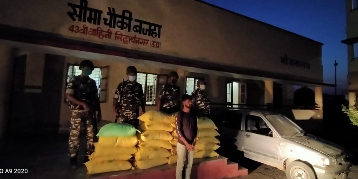 साढ़े पांच कुंतल मटर के साथ तस्कर गिरफ़्तार