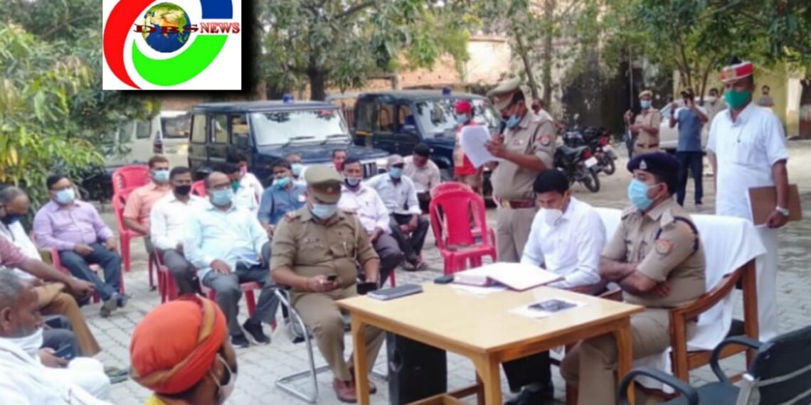 आगामी त्यौहारों के मद्देनजर सोनौली कोतवाली पर संपन्न हुई पीस कमेटी की बैठक