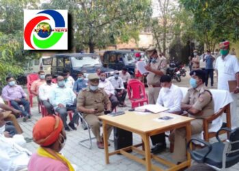 आगामी त्यौहारों के मद्देनजर सोनौली कोतवाली पर संपन्न हुई पीस कमेटी की बैठक
