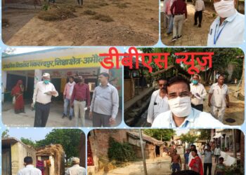 फतेहपुर विकास खण्ड अमौली और खजुहा में चल रहे विशेष स्वच्छता अभियान की समीक्षा को पहुंचे उपनिदेशक पंचायत प्रयागराज मण्डल