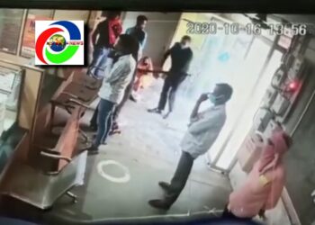 नौतनवा इलाहाबाद बैंक में गार्ड के बंदूक से चली गोली, मची अफरा-तफरी