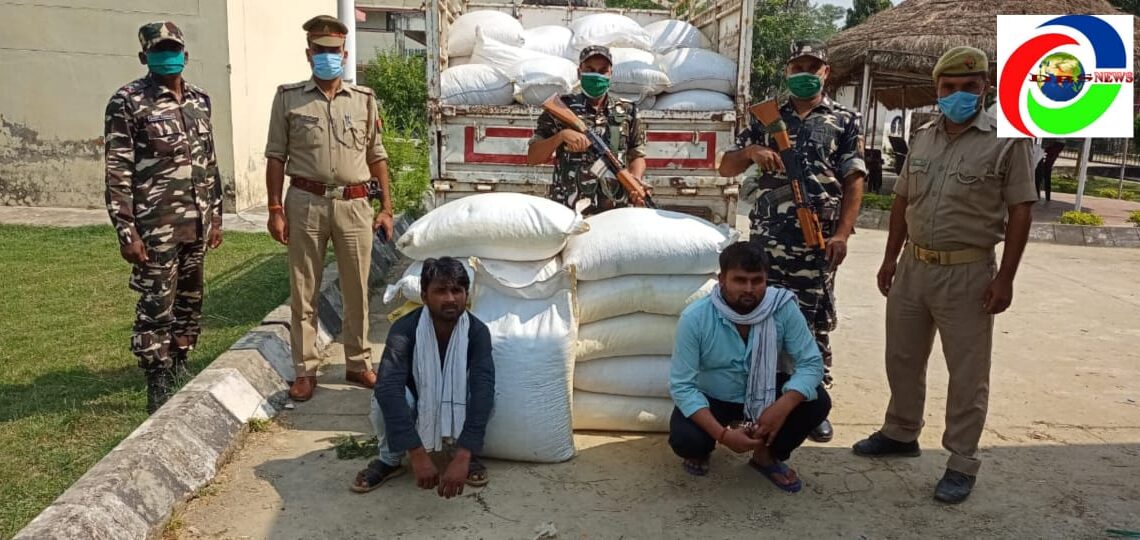 सोनौली: पुलिस और एसएसबी की सयुंक्त टीम ने 80 बोरा कनाडियन मटर के साथ दो तस्करों को पकड़ा