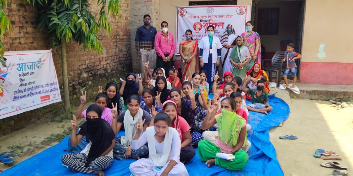 महराजगंज: मिशन शक्ति योजना के अंतर्गत जगा रहे अलख