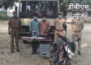 सिद्धार्थनगर: पुलिस ने वान्छित अभियुक्तों को किया गिरफ्तार, तमंचा कारतूस सहित नगदी बरामद