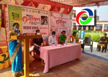 मिठौरा: मिशन शक्ति अभियान के तहत महिला सम्मान सुरक्षा स्वालंबन को लेकर कार्यक्रमों का आयोजन