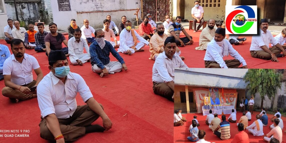 नौतनवां: राष्ट्रीय स्वयं सेवक संघ के स्वयं सेवकों ने शस्त्र पूजन कर मनाया स्थापना दिवस