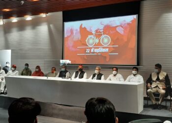 लखनऊ: समाजवादी पार्टी में शामिल हुए दूसरे दल के कई दिग्गज नेता